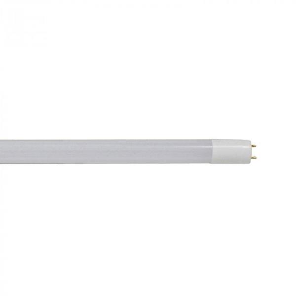 OHM 直管LEDランプ ラピッドスタート形器具専用 40形相当 G13 昼白色 LDF40SS N...