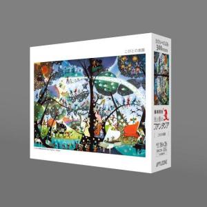 ジグソーパズル 藤城清治 こびとの楽園 300ピース 日本製 影絵