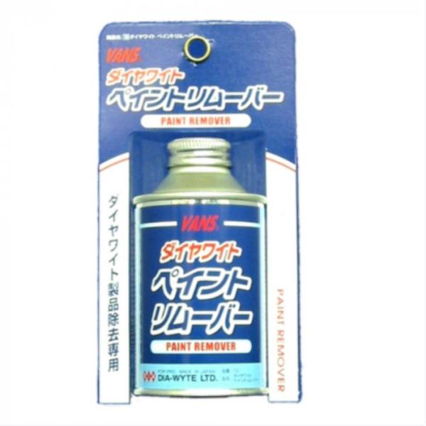 ペイントリムーバー 120ml レンズ塗料 除去剤 メンテナンス 補修用品