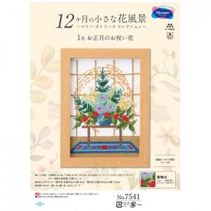ART CLAY アートクレイシルバーシリンジタイプ 35gパック ノズル1本