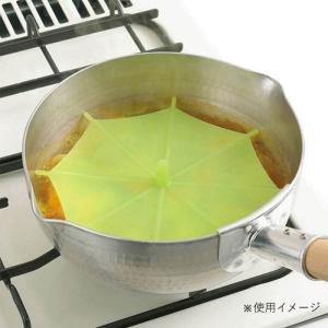 落とし傘 20cm シリコン製 落とし蓋 煮物...の詳細画像1