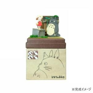 立体パニエ ジオラマ ミニチュア スタジオジブリ となりのトトロ 小クスの社