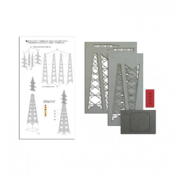 みにちゅあーと 鉄塔A MP03-50