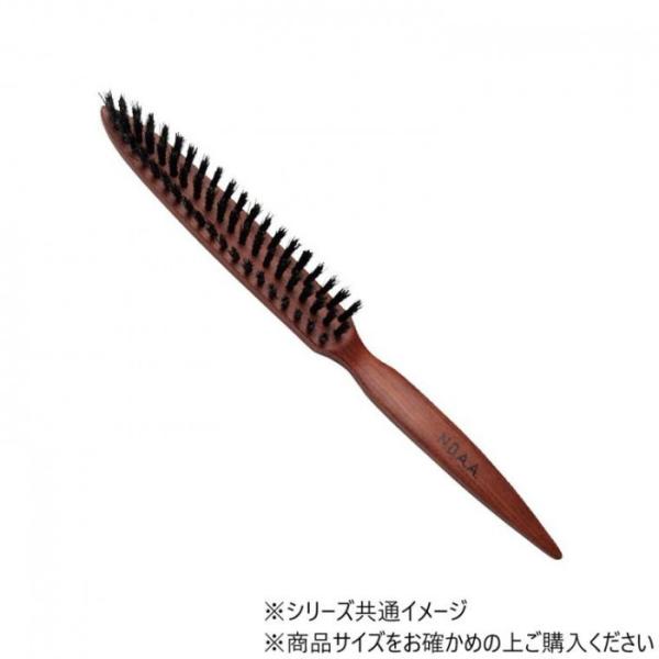 フィニッシングブラシ 豚毛 天然木 ヘアブラシ セット用 逆毛 櫛 ナチュラル