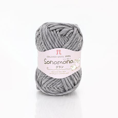 毛糸 ウール80% アルパカ20% 手ざわり抜群 やわらかい毛糸 日本製