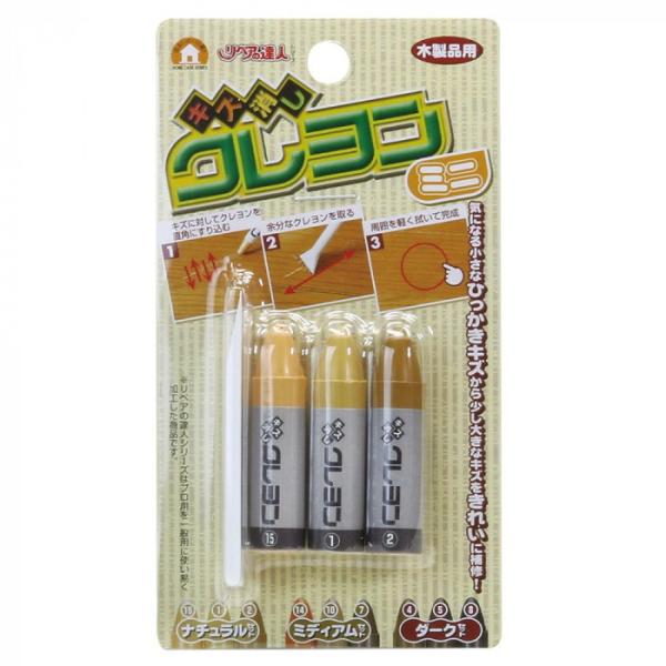 キズ消しクレヨンミニ ナチュラル 家具 木製品 補修 傷消し ペンタイプ