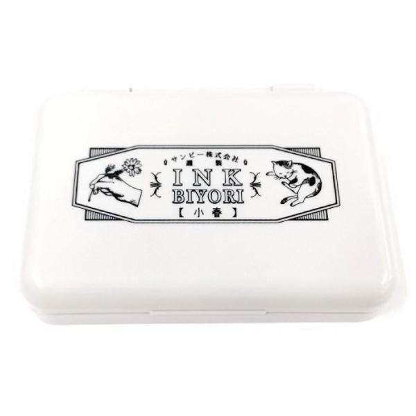 スタンプ台 万年筆インク用 80×59mm ホワイト パッド交換式 事務用品