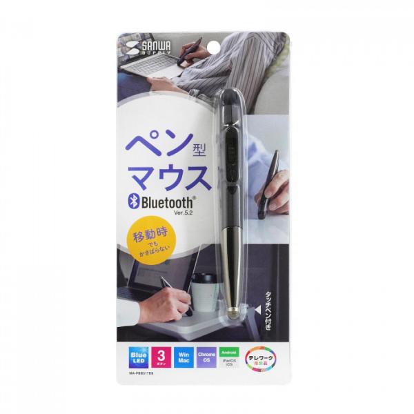 ペン型マウス Bluetooth 充電式 ブルーLED 3ボタン 右手用 マウス