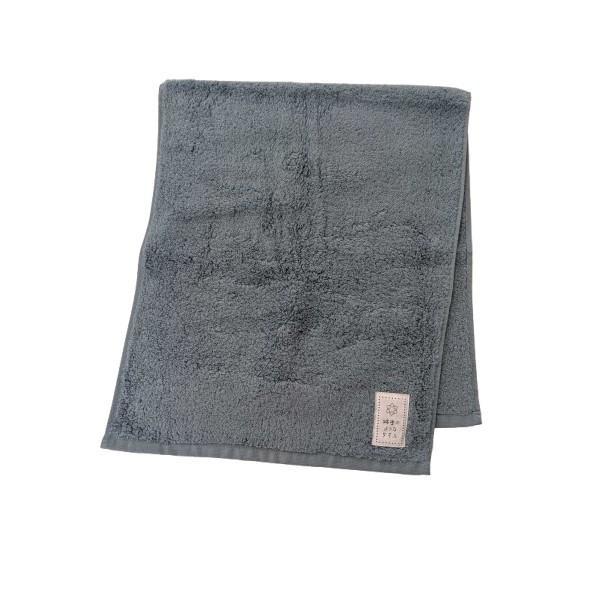 フェイスタオル 34×80cm 無撚糸 高吸水 超長綿 柔らか ふわふわ 紺