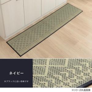 キッチンマット 60×270cm い草製 ウレ...の詳細画像1