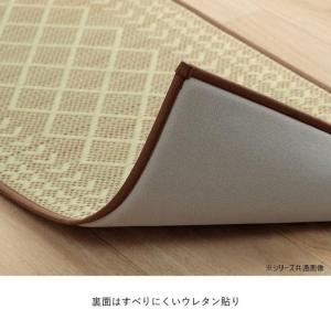 キッチンマット 60×270cm い草製 ウレ...の詳細画像3