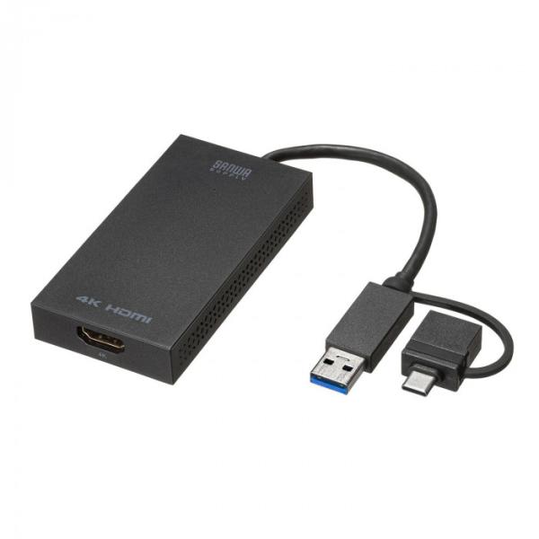 HDMI変換アダプタ USB A Type-C 両対応 4K出力 ディスプレイ 接続