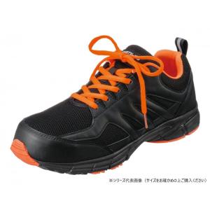 安全スニーカー セフティージョグ 888 28cm ブラック 軽量 安全靴 反射材