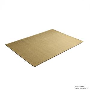 ジャガードラグ 90×185cm イエロー 洗え...の商品画像