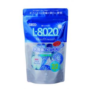 クチュッペL-8020 爽快ミント ポーションタイプ 22個入 乳酸菌配合 マウスウォッシュ