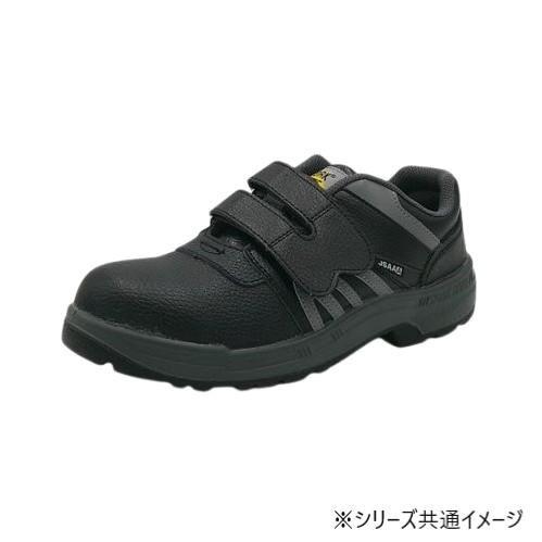 作業靴 マジックタイプ 静電気除去 先芯本革使用 4E 耐油性 24.5cm