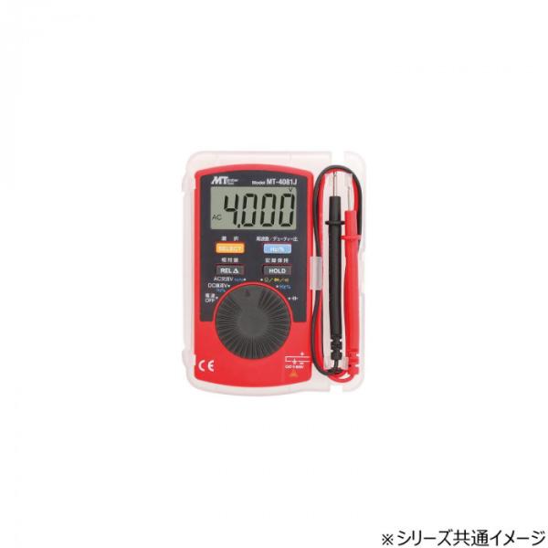 カード型マルチメーター 軽量 薄型 日本語表示 データホールド 周波数測定 携帯