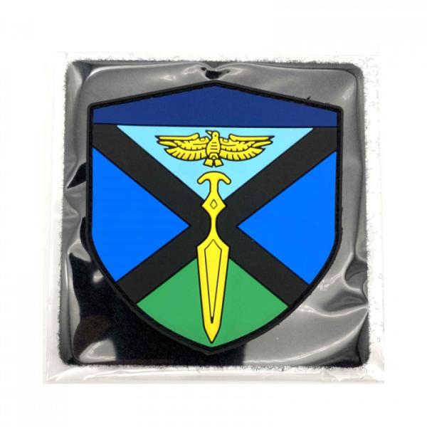 ソフトワッペン 陸上自衛隊 水陸機動団 PVC製 80mm パッチ