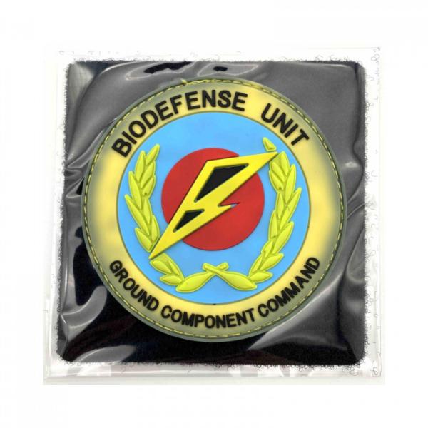 ソフトワッペン 陸上自衛隊 対特殊武器衛生隊 シンボルマーク PVC 80mm