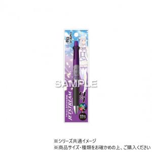 多機能ペン 4&1 エミリア ジェットストリーム...の商品画像