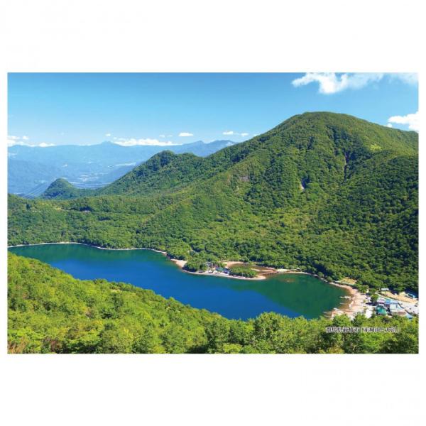 ジグソーパズル 群馬県前橋市 赤城山と大沼 300ピース 風景画 日本製