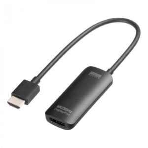 変換アダプタ HDMI to DisplayPort 8K 30Hz 高画質 映像 音声