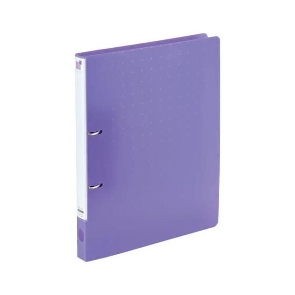 リングファイル A4タテ型 パープル 2穴 180枚収容 スリム設計 樹脂製表紙