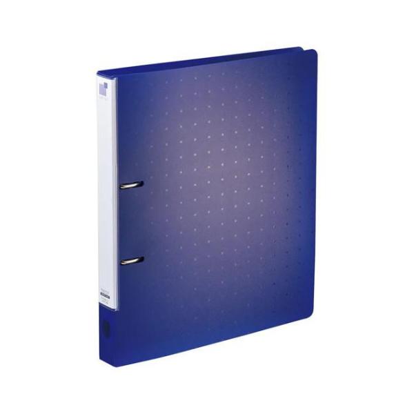 LIHIT LAB.(リヒトラブ)　リングファイル　スマートスリム　ネイビー　F-7006-11