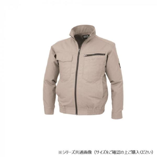 空調作業服 ブルゾン Lサイズ 綿100% ヘリンボン柄 吸汗性 作業着 サンド