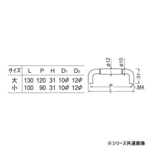クオーレハンドル 大 サテンゴールド 鏡面 真...の詳細画像1