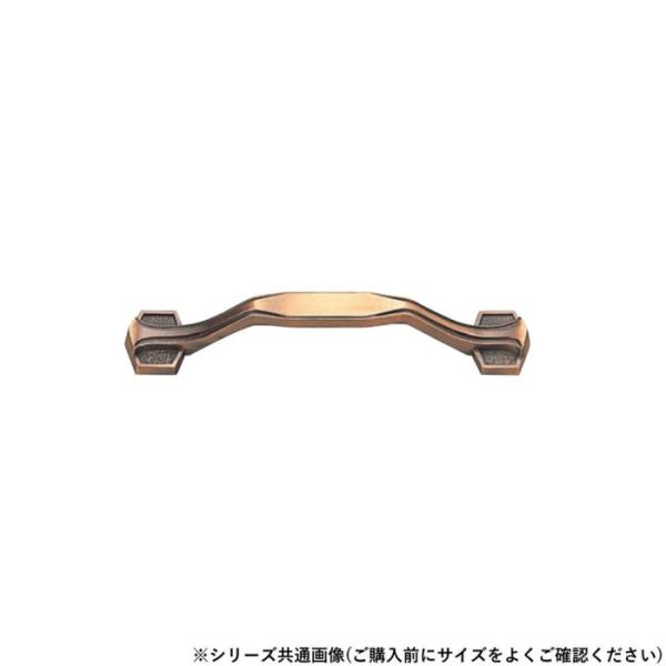 ハンドル 亜鉛合金 シャープハンドル 大サイズ 家具 金具 取っ手