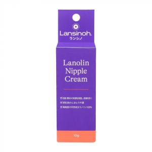 乳首ケアクリーム 10g ラノリン100% 妊娠 授乳中 乾燥肌 ケア用品