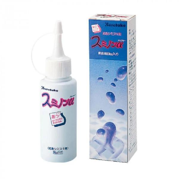 呉竹 スミノンアルファ 80ml KJ11-80