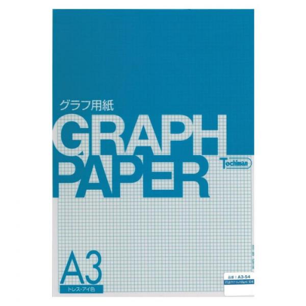 SAKAEテクニカルペーパー 5MMグラフ トレス 50G アイ SAKA354
