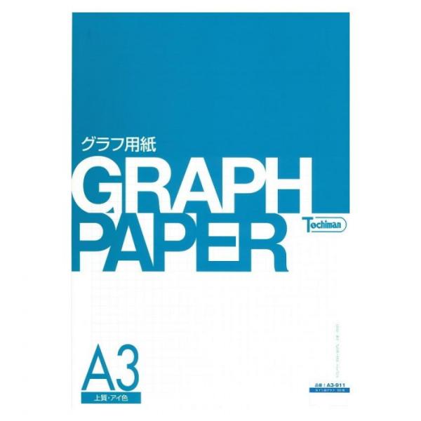 SAKAEテクニカルペーパー 9.1MMグラフ アイ SAKA3911