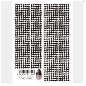 TSUMEKIRA(ツメキラ) ネイルシール 千鳥格子フレンチ 黒 NN-CDR-005