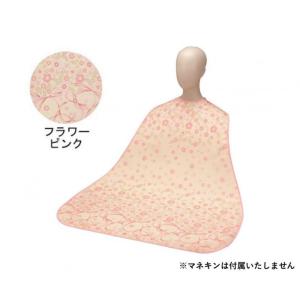食事用エプロン ロングタイプ 介護 撥水加工 フラワーピンク 花柄 洗濯可 80×110cm
