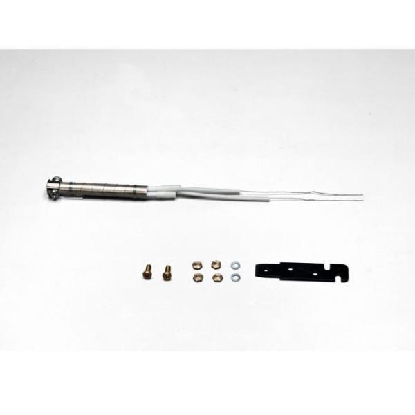 ヒーター H-831-230 専用ヒーター 替えパーツ メンテナンス 予備 部品