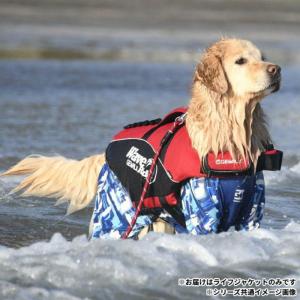 ライフジャケット 犬用 浮き具 ウォータースポ...の詳細画像5