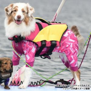 犬用ライフジャケット 3XL ピンク 浮力 高...の詳細画像4