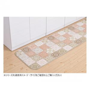 キッチンマット 60×270cm ベージュ 撥水 抗菌 防カビ 防炎 拭ける