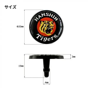 グリップエンドマーカー 阪神タイガース ゴルフ...の詳細画像2