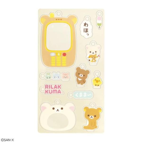 アクリル キーホルダー セット リラックマ ケータイ キャラクター 雑貨