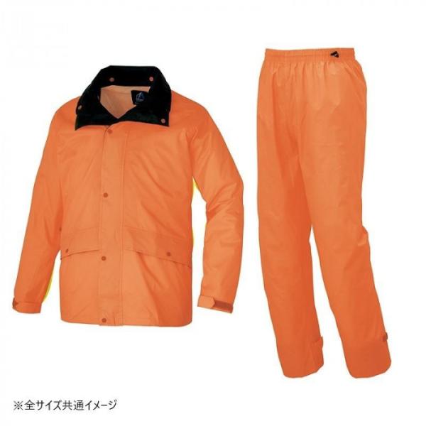 レインウエア オレンジ 3L 透湿 防水 フード付き 上下セット 雨具