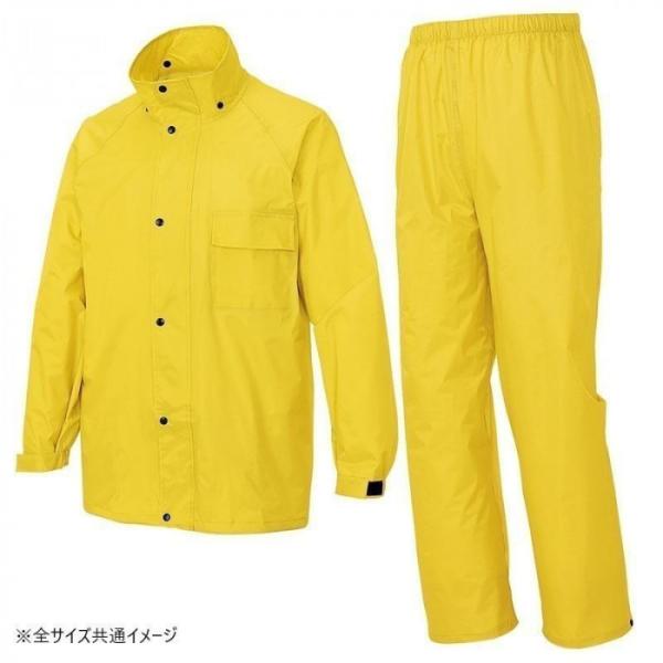 レインスーツ Sサイズ レモンイエロー 撥水 防水 二重前立て 裏メッシュ
