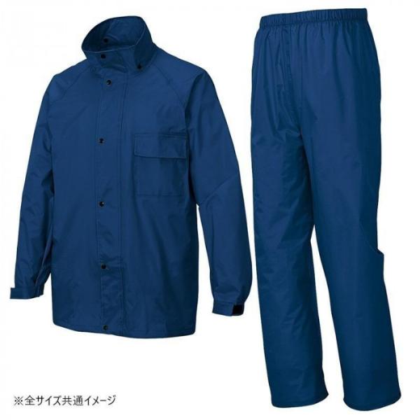 レインスーツ Sサイズ ネイビー 上下セット 撥水 防水 メッシュ フード付