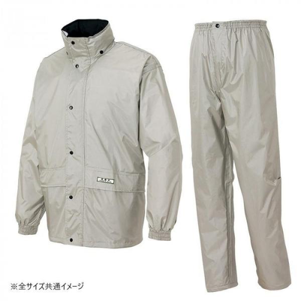 アイトス レインスーツ(B-1) シルバー 4L 58701