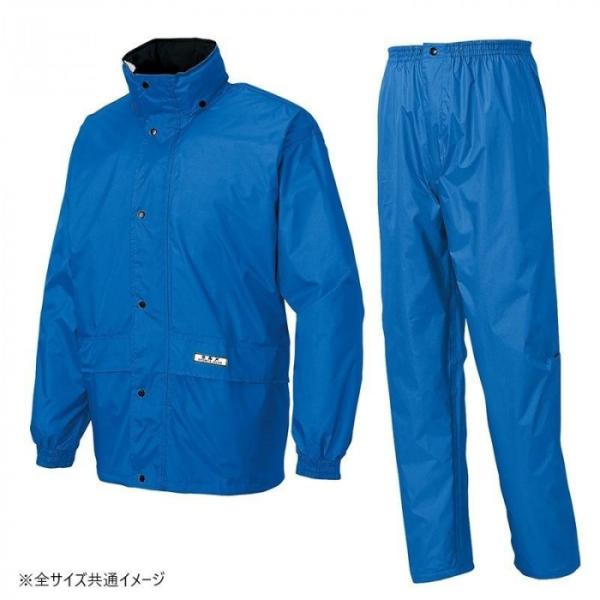 レインスーツ ブルー 4Lサイズ 防水 透湿 上下セット 収納フード 作業着