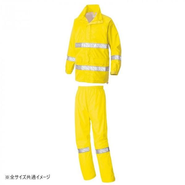 レインウェア 5L 全方位反射 透湿 防水 撥水 上下セット イエロー