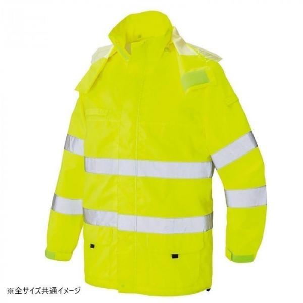 高視認性レインジャケット 蛍光イエロー Sサイズ 撥水 防水 反射テープ付 安全服